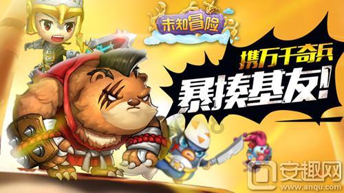 欢乐过大年！郑州400余项活动“龙”重登场