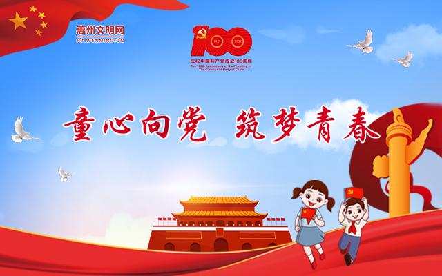 去加拿大留学时在生活中千万不要做的五件事是什么？游戏画面