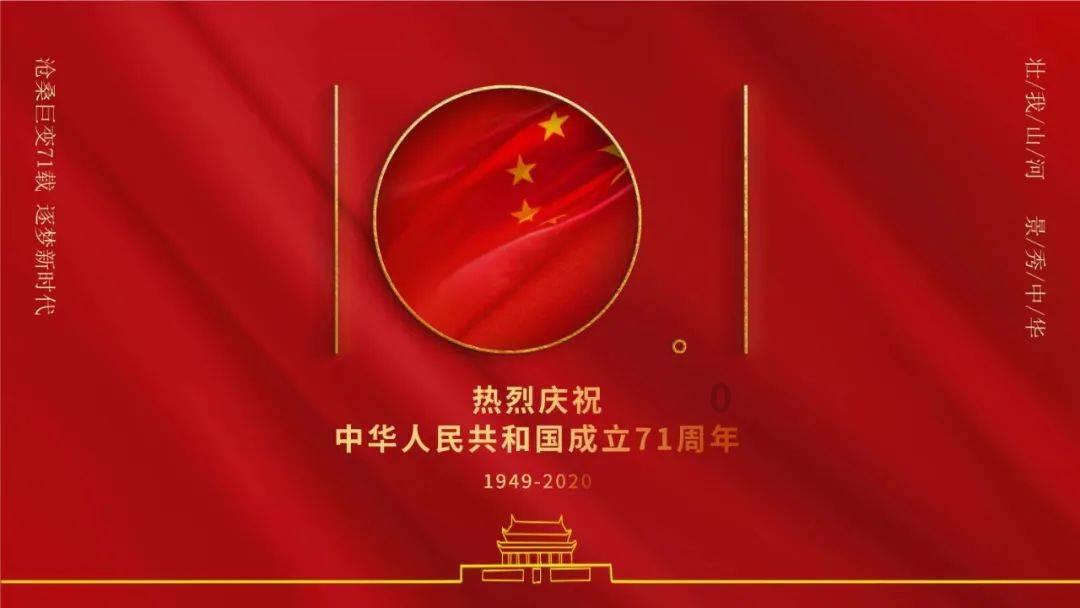 逃离黑白系房屋