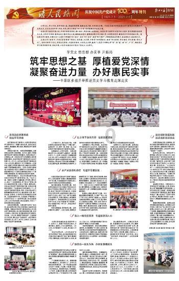 高德导航车机旧版本下载