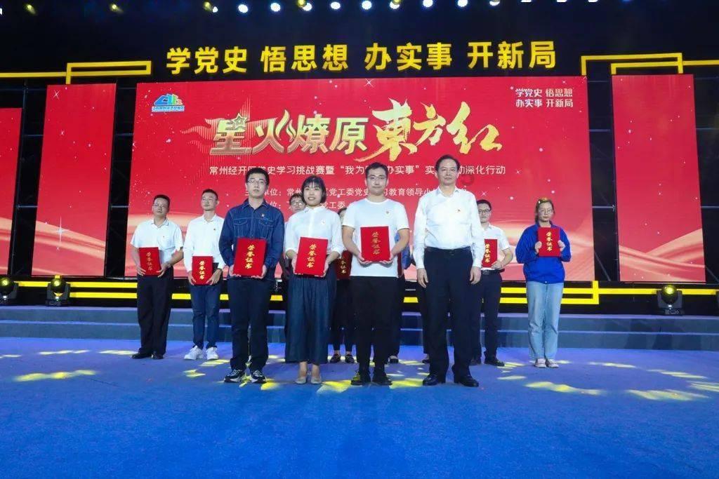 孤岛惊魂4