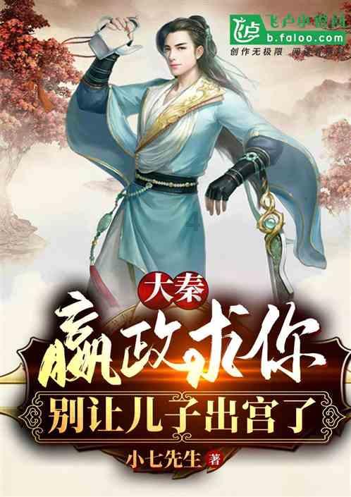 救援部落穴居人